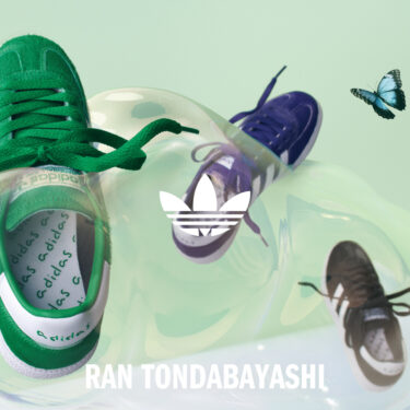 【2024年 4/10 発売】とんだ林蘭 × 東京にフォーカスした「adidas Originals TOKYO ENERGY」HANDBALL SPEZIAL (アディダス オリジナルス ハンドボール スペツィアル) [IH9982/IH9983/IH9984]