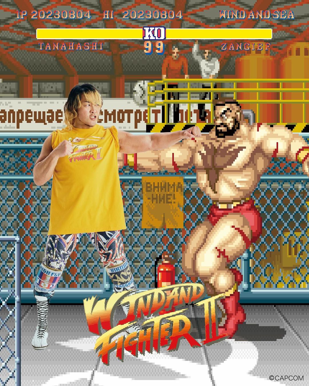 【2024年 4/28 発売】ストII × ウィンダンシー コラボレーション (ストリートファイター 2 STREET FIGHTER II WIND AND SEA)