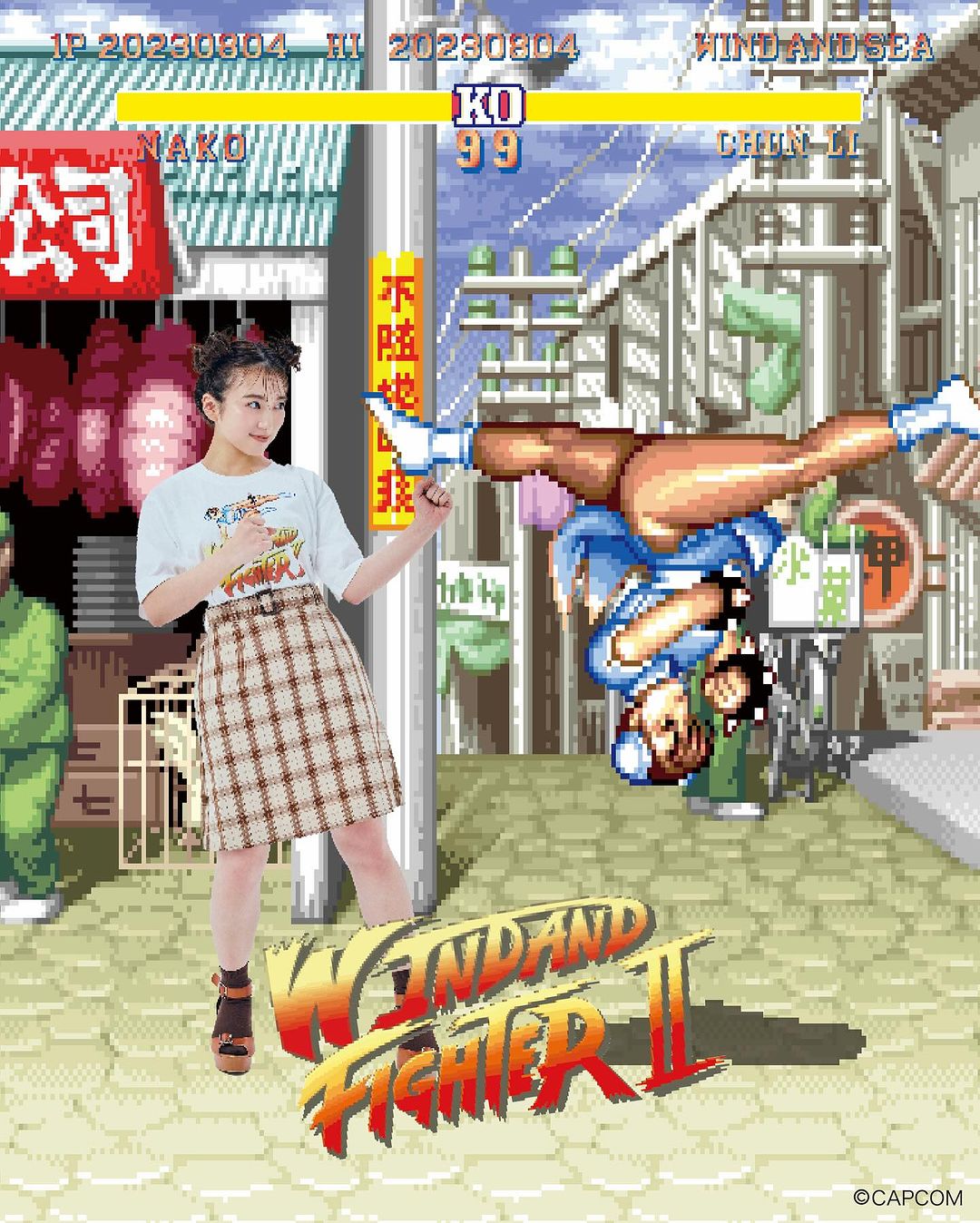 【2024年 4/28 発売】ストII × ウィンダンシー コラボレーション (ストリートファイター 2 STREET FIGHTER II WIND AND SEA)