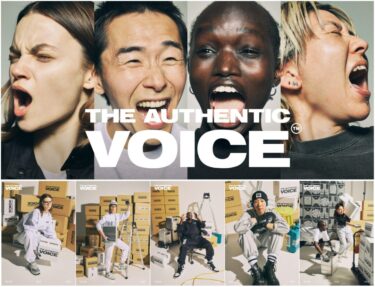 匿名性のプロジェクトレーベル「THE AUTHENTIC VOICE」4月中旬より順次始動開始 (ザ・オーセンティック・ボイス)