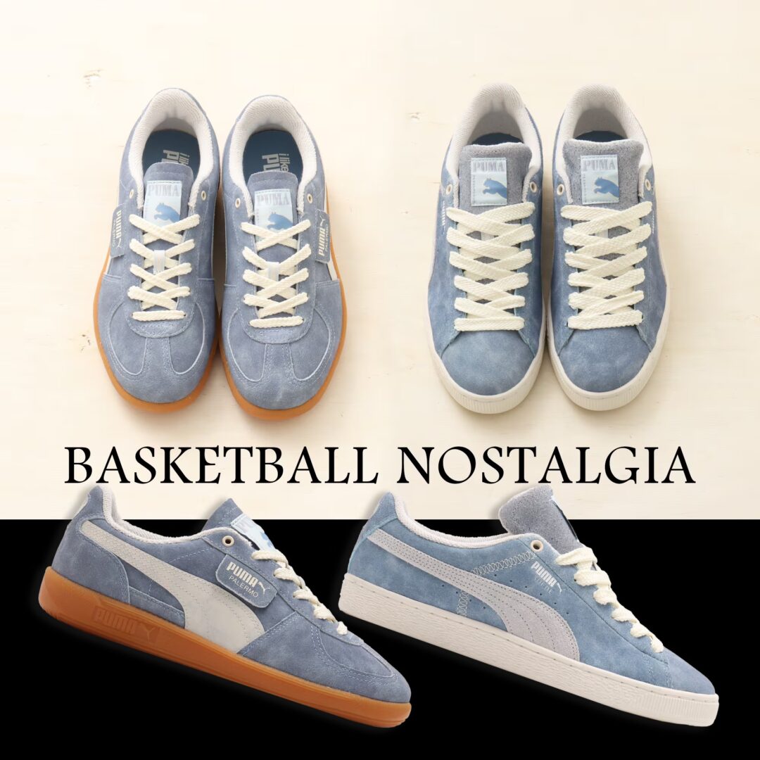 【2024年 4/27 発売】PUMA PALERMO & SUEDE “BASKETBALL NOSTALGIA” (プーマ パレルモ スエード “バスケットボール ノスタルジア”) [396468-01/397252-01]