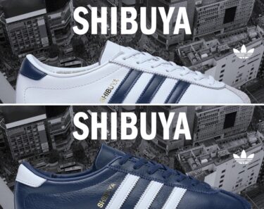 【2024年 4/26 発売】BILLY'S ENT 10th × adidas Originals SHIBUYA "Navy/White" (ビリーズ 10周年 アディダス オリジナルス シブヤ "ネイビー/ホワイト") [IH1305/IH1306]