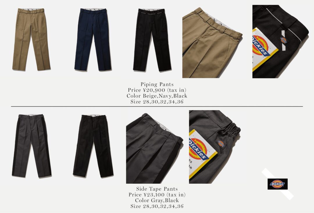 Dickies「873 & 874」をベースとしたSaturdays NYC コラボが2024年 4/4 発売 (ディッキーズ サタデーズ ニューヨークシティ)