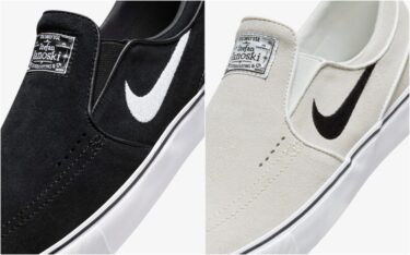 【2024年 4/2 発売】NIKE SB ZOOM JANOSKI+ SLIP “Black/White” (ナイキ SB ズーム ジャノスキ+ スリップ “ブラック/ホワイト”) [FN5893-001/FN5893-100]