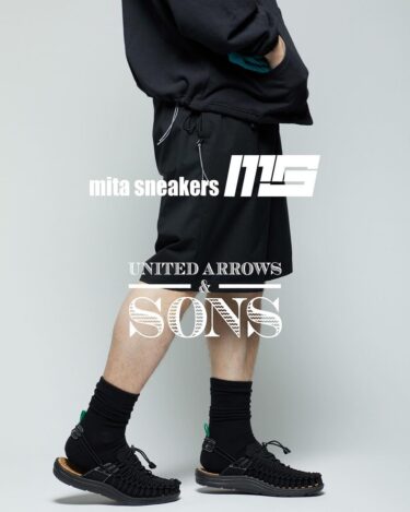 UNITED ARROWS & SONS × mita sneakers コラボ第4弾 コラボレーションパンツが2024年 4/19 発売 (ユナイテッド アローズ & サンズ ミタスニーカーズ)