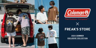 フリークスストア × コールマン 最新別注コレクション「2024 SUMMER COLLECTION」が発売 (FREAK’S STORE Coleman)