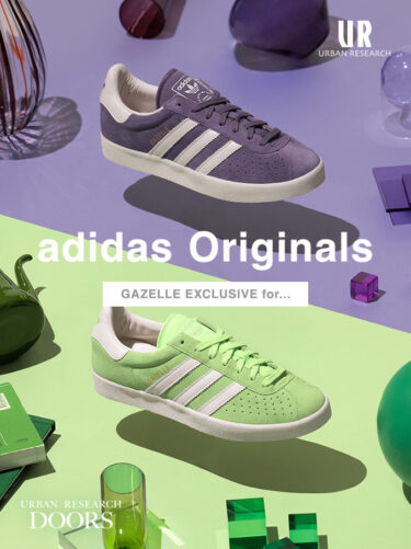 URBAN RESEARCH & DOORSよりパステルカラーのadidas Originals “Exclusive GAZELLE 85” 2024年 春モデルが4/19 発売 (アーバンリサーチ アディダス オリジナルス ガゼル)