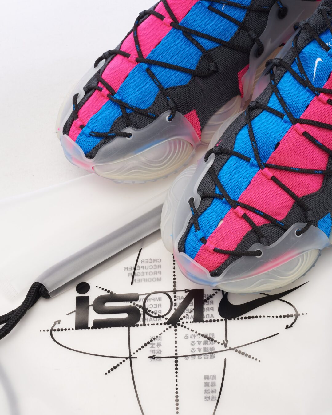 【2024年 4/25 発売】NIKE ISPA LINK AXIS “Multi-Color” (ナイキ ISPA リンク アクシス “マルチカラー”) [FZ3507-001]