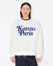 KENZO by VERDY 2024 SS “COLORS” COLLECTIONが 4/12 発売 (ケンゾー ヴェルディ 2024年 春夏 “カラーズ” コレクション)