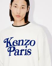 KENZO by VERDY 2024 SS “COLORS” COLLECTIONが 4/12 発売 (ケンゾー ヴェルディ 2024年 春夏 “カラーズ” コレクション)