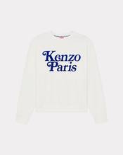 KENZO by VERDY 2024 SS “COLORS” COLLECTIONが 4/12 発売 (ケンゾー ヴェルディ 2024年 春夏 “カラーズ” コレクション)