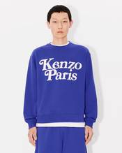 KENZO by VERDY 2024 SS “COLORS” COLLECTIONが 4/12 発売 (ケンゾー ヴェルディ 2024年 春夏 “カラーズ” コレクション)