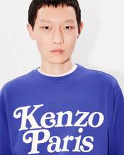 KENZO by VERDY 2024 SS “COLORS” COLLECTIONが 4/12 発売 (ケンゾー ヴェルディ 2024年 春夏 “カラーズ” コレクション)