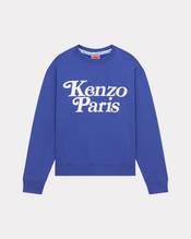 KENZO by VERDY 2024 SS “COLORS” COLLECTIONが 4/12 発売 (ケンゾー ヴェルディ 2024年 春夏 “カラーズ” コレクション)