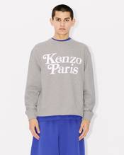 KENZO by VERDY 2024 SS “COLORS” COLLECTIONが 4/12 発売 (ケンゾー ヴェルディ 2024年 春夏 “カラーズ” コレクション)