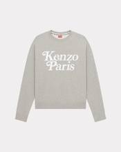 KENZO by VERDY 2024 SS “COLORS” COLLECTIONが 4/12 発売 (ケンゾー ヴェルディ 2024年 春夏 “カラーズ” コレクション)