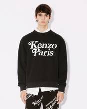 KENZO by VERDY 2024 SS “COLORS” COLLECTIONが 4/12 発売 (ケンゾー ヴェルディ 2024年 春夏 “カラーズ” コレクション)