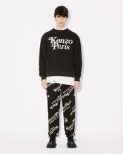 KENZO by VERDY 2024 SS “COLORS” COLLECTIONが 4/12 発売 (ケンゾー ヴェルディ 2024年 春夏 “カラーズ” コレクション)