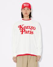 KENZO by VERDY 2024 SS “COLORS” COLLECTIONが 4/12 発売 (ケンゾー ヴェルディ 2024年 春夏 “カラーズ” コレクション)