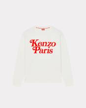 KENZO by VERDY 2024 SS “COLORS” COLLECTIONが 4/12 発売 (ケンゾー ヴェルディ 2024年 春夏 “カラーズ” コレクション)