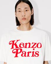 KENZO by VERDY 2024 SS “COLORS” COLLECTIONが 4/12 発売 (ケンゾー ヴェルディ 2024年 春夏 “カラーズ” コレクション)