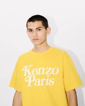 KENZO by VERDY 2024 SS “COLORS” COLLECTIONが 4/12 発売 (ケンゾー ヴェルディ 2024年 春夏 “カラーズ” コレクション)