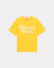 KENZO by VERDY 2024 SS “COLORS” COLLECTIONが 4/12 発売 (ケンゾー ヴェルディ 2024年 春夏 “カラーズ” コレクション)