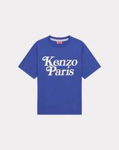 KENZO by VERDY 2024 SS “COLORS” COLLECTIONが 4/12 発売 (ケンゾー ヴェルディ 2024年 春夏 “カラーズ” コレクション)