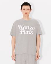 KENZO by VERDY 2024 SS “COLORS” COLLECTIONが 4/12 発売 (ケンゾー ヴェルディ 2024年 春夏 “カラーズ” コレクション)