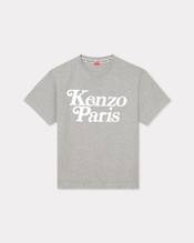 KENZO by VERDY 2024 SS “COLORS” COLLECTIONが 4/12 発売 (ケンゾー ヴェルディ 2024年 春夏 “カラーズ” コレクション)