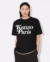 KENZO by VERDY 2024 SS “COLORS” COLLECTIONが 4/12 発売 (ケンゾー ヴェルディ 2024年 春夏 “カラーズ” コレクション)