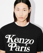 KENZO by VERDY 2024 SS “COLORS” COLLECTIONが 4/12 発売 (ケンゾー ヴェルディ 2024年 春夏 “カラーズ” コレクション)