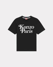 KENZO by VERDY 2024 SS “COLORS” COLLECTIONが 4/12 発売 (ケンゾー ヴェルディ 2024年 春夏 “カラーズ” コレクション)