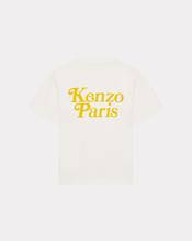 KENZO by VERDY 2024 SS “COLORS” COLLECTIONが 4/12 発売 (ケンゾー ヴェルディ 2024年 春夏 “カラーズ” コレクション)