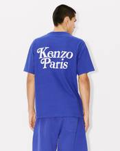 KENZO by VERDY 2024 SS “COLORS” COLLECTIONが 4/12 発売 (ケンゾー ヴェルディ 2024年 春夏 “カラーズ” コレクション)