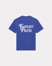 KENZO by VERDY 2024 SS “COLORS” COLLECTIONが 4/12 発売 (ケンゾー ヴェルディ 2024年 春夏 “カラーズ” コレクション)