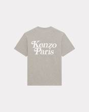 KENZO by VERDY 2024 SS “COLORS” COLLECTIONが 4/12 発売 (ケンゾー ヴェルディ 2024年 春夏 “カラーズ” コレクション)