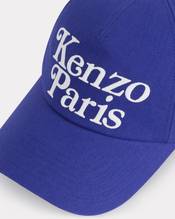 KENZO by VERDY 2024 SS “COLORS” COLLECTIONが 4/12 発売 (ケンゾー ヴェルディ 2024年 春夏 “カラーズ” コレクション)