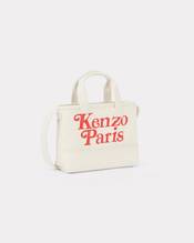 KENZO by VERDY 2024 SS “COLORS” COLLECTIONが 4/12 発売 (ケンゾー ヴェルディ 2024年 春夏 “カラーズ” コレクション)