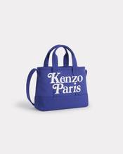 KENZO by VERDY 2024 SS “COLORS” COLLECTIONが 4/12 発売 (ケンゾー ヴェルディ 2024年 春夏 “カラーズ” コレクション)