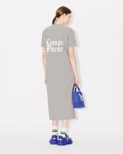 KENZO by VERDY 2024 SS “COLORS” COLLECTIONが 4/12 発売 (ケンゾー ヴェルディ 2024年 春夏 “カラーズ” コレクション)