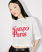 KENZO by VERDY 2024 SS “COLORS” COLLECTIONが 4/12 発売 (ケンゾー ヴェルディ 2024年 春夏 “カラーズ” コレクション)