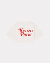 KENZO by VERDY 2024 SS “COLORS” COLLECTIONが 4/12 発売 (ケンゾー ヴェルディ 2024年 春夏 “カラーズ” コレクション)