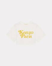 KENZO by VERDY 2024 SS “COLORS” COLLECTIONが 4/12 発売 (ケンゾー ヴェルディ 2024年 春夏 “カラーズ” コレクション)