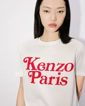 KENZO by VERDY 2024 SS “COLORS” COLLECTIONが 4/12 発売 (ケンゾー ヴェルディ 2024年 春夏 “カラーズ” コレクション)