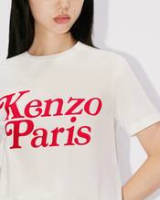 KENZO by VERDY 2024 SS “COLORS” COLLECTIONが 4/12 発売 (ケンゾー ヴェルディ 2024年 春夏 “カラーズ” コレクション)