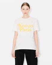 KENZO by VERDY 2024 SS “COLORS” COLLECTIONが 4/12 発売 (ケンゾー ヴェルディ 2024年 春夏 “カラーズ” コレクション)