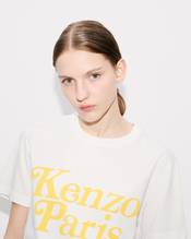 KENZO by VERDY 2024 SS “COLORS” COLLECTIONが 4/12 発売 (ケンゾー ヴェルディ 2024年 春夏 “カラーズ” コレクション)