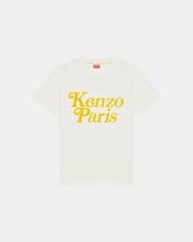 KENZO by VERDY 2024 SS “COLORS” COLLECTIONが 4/12 発売 (ケンゾー ヴェルディ 2024年 春夏 “カラーズ” コレクション)