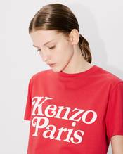 KENZO by VERDY 2024 SS “COLORS” COLLECTIONが 4/12 発売 (ケンゾー ヴェルディ 2024年 春夏 “カラーズ” コレクション)
